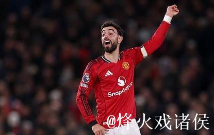 B费本赛季英超送出7次助攻联赛最多，五大联赛仅少于奥利塞