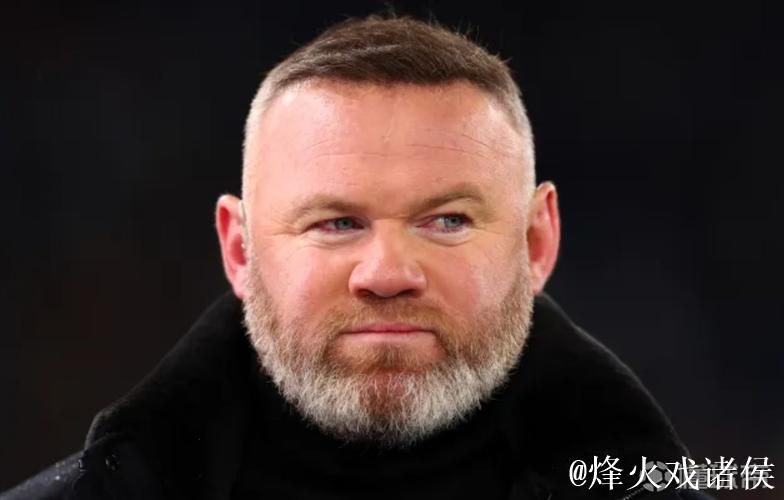 鲁尼：就埃梅里本赛季执教成果来看，他称英超第二佳主帅