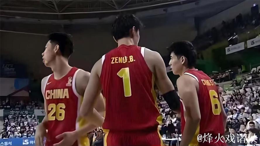 周琦17+15程帅澎19分伤退 中国男篮76-90韩国男篮