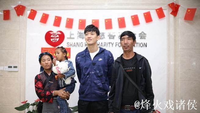 海港国门颜骏凌变身上海文旅推荐官，强烈安利浦东足球场、东郊宾馆和外滩