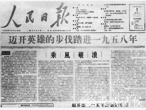 京沪大战前申花续约斯卢茨基的 释放了哪些信号？