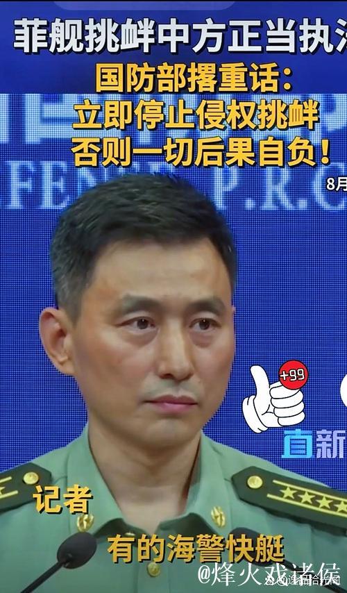 保级这根弦 新鹏城一刻都不能松 稍有不慎将滑向深渊