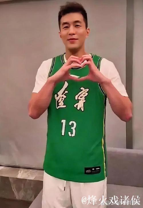 郭艾伦：没想过会离开 经纪人都是临时找的