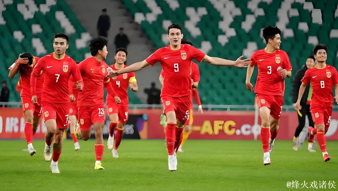 中国U23盼小组突围首轮即决战 或1-1平伊拉克 中国U23盼小组突围首轮即决战 或1-1平伊拉克