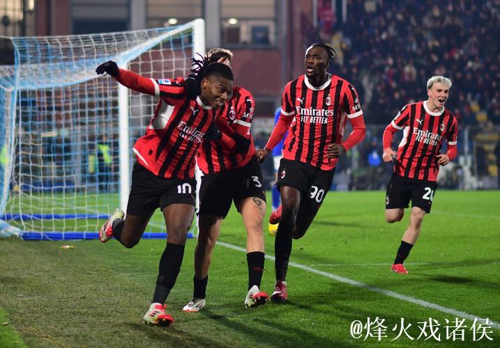 意甲-莱奥破门特奥建功 AC米兰2-1客胜科莫