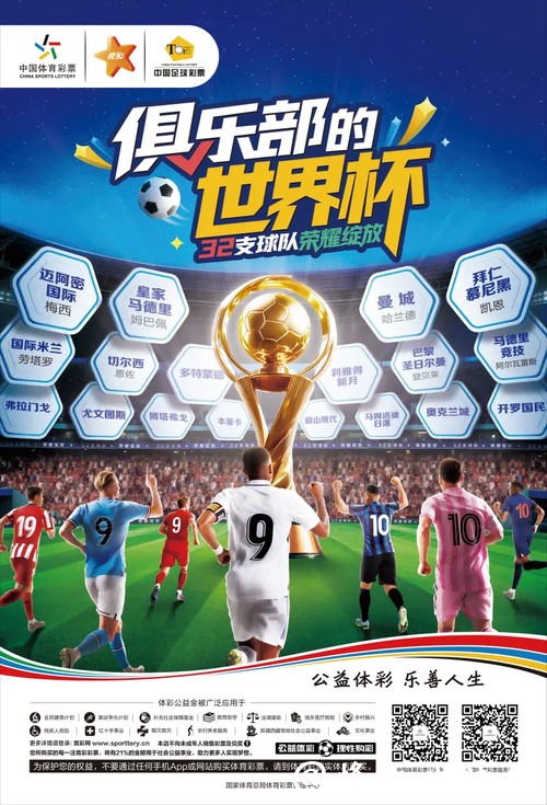 最佳下注平台,畅享世界杯激情 最佳下注平台,畅享世界杯激情