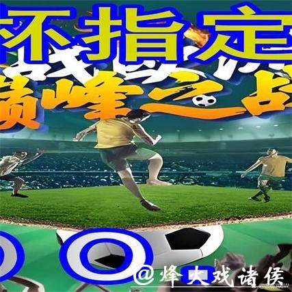 如何轻松下载世界杯外围平台的多种方式 如何轻松下载世界杯外围平台的多种方式