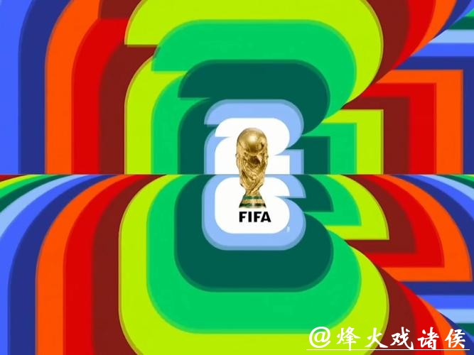 2026世界杯直播平台推荐 2026世界杯直播平台推荐